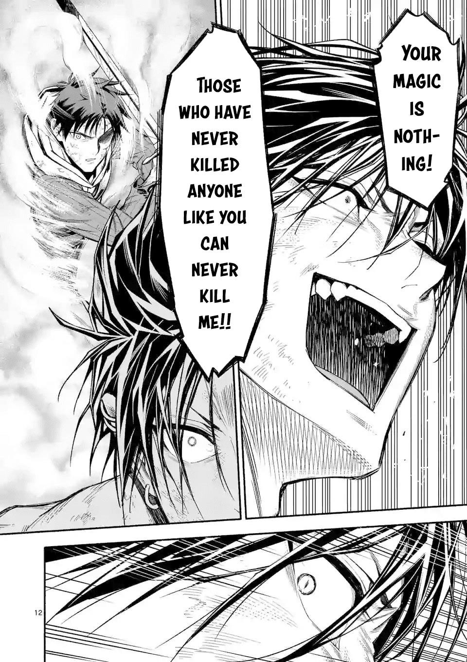After Being Reborn, I Became the Strongest to Save Everyone Chapter 17 - Page 11