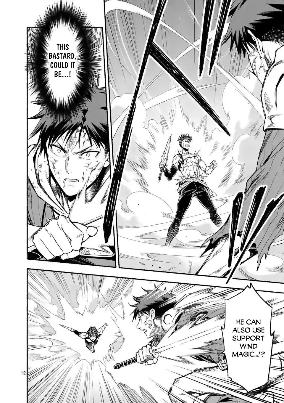 After Being Reborn, I Became the Strongest to Save Everyone Chapter 18 - Page 11