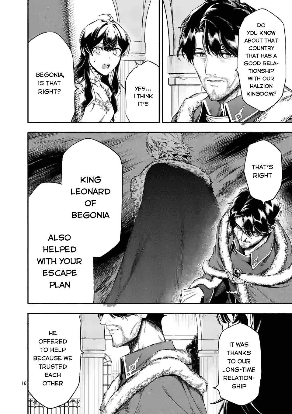 After Being Reborn, I Became the Strongest to Save Everyone Chapter 21 - Page 15
