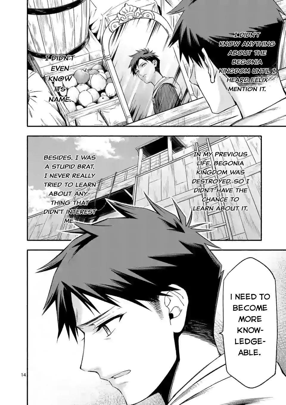 After Being Reborn, I Became the Strongest to Save Everyone Chapter 22 - Page 13