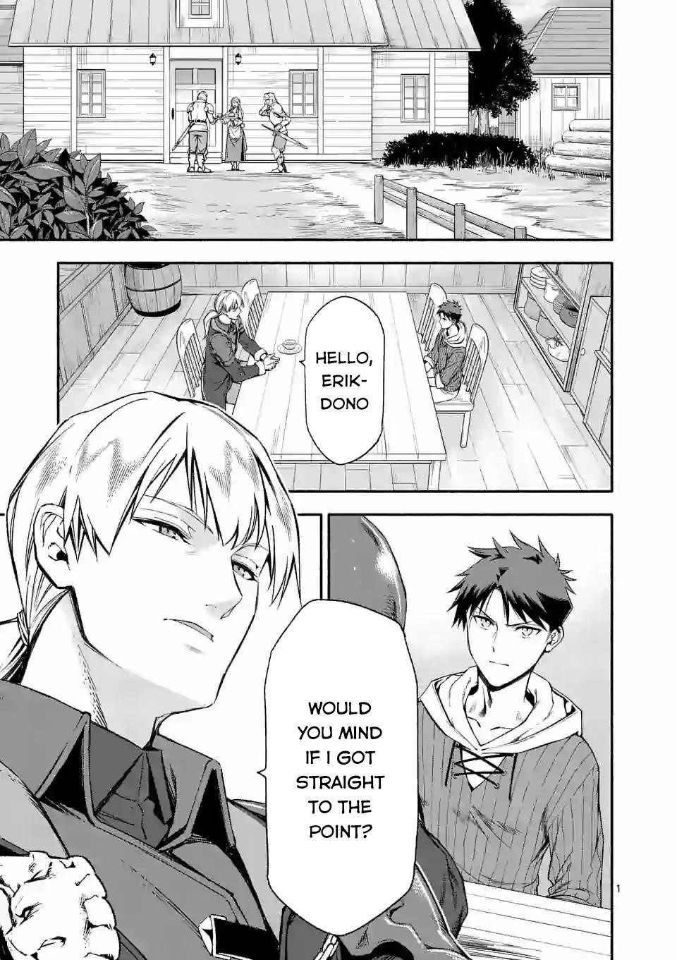 After Being Reborn, I Became the Strongest to Save Everyone Chapter 23 - Page 0