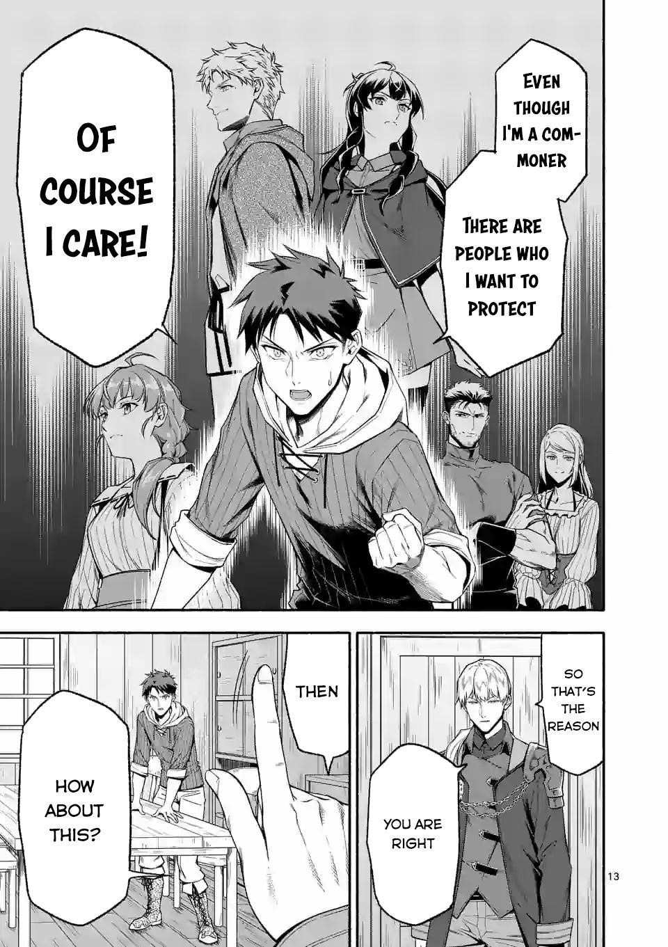 After Being Reborn, I Became the Strongest to Save Everyone Chapter 23 - Page 12