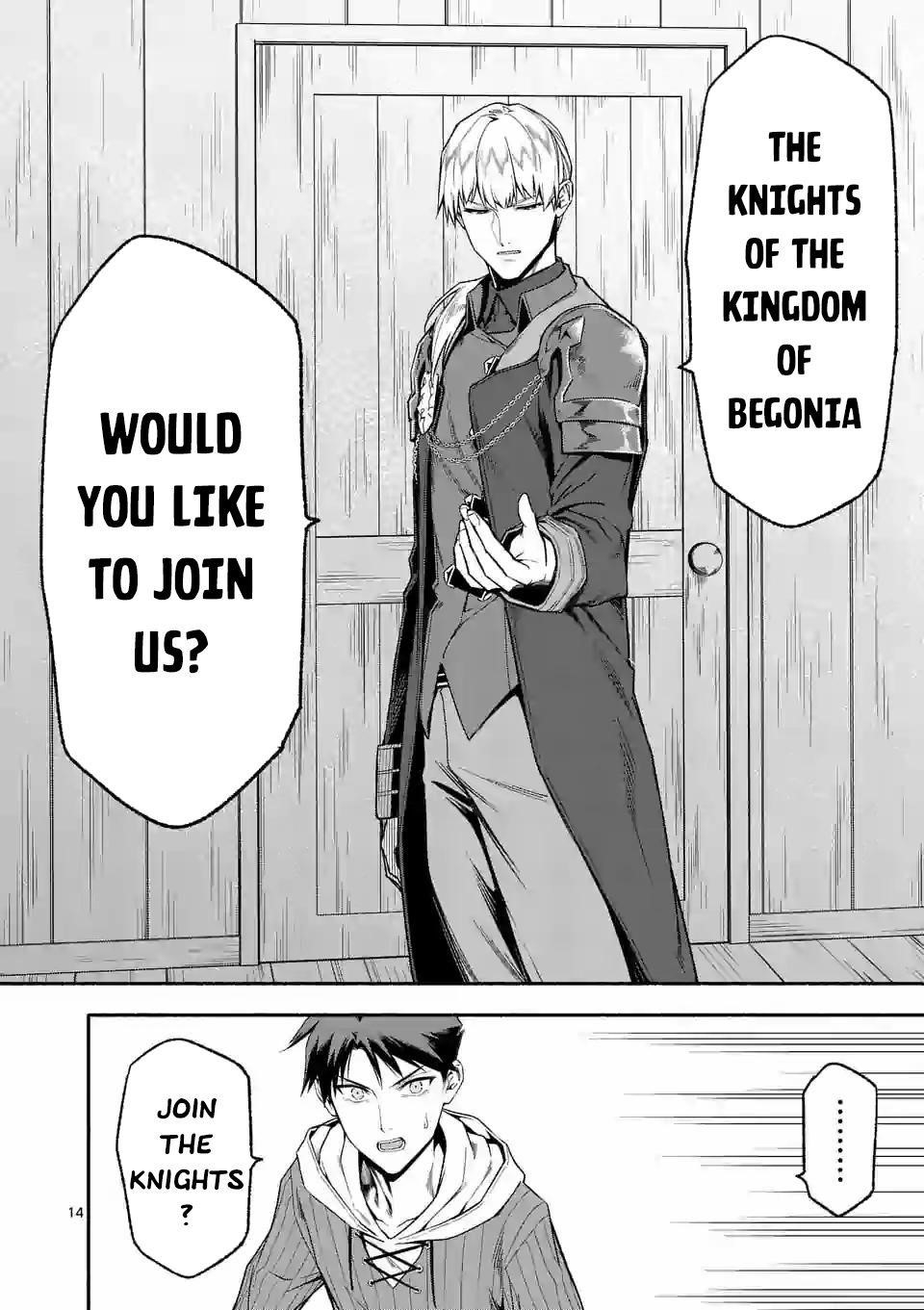 After Being Reborn, I Became the Strongest to Save Everyone Chapter 23 - Page 13