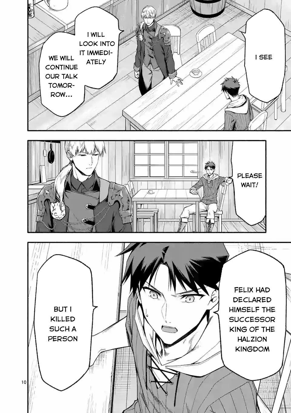 After Being Reborn, I Became the Strongest to Save Everyone Chapter 23 - Page 9