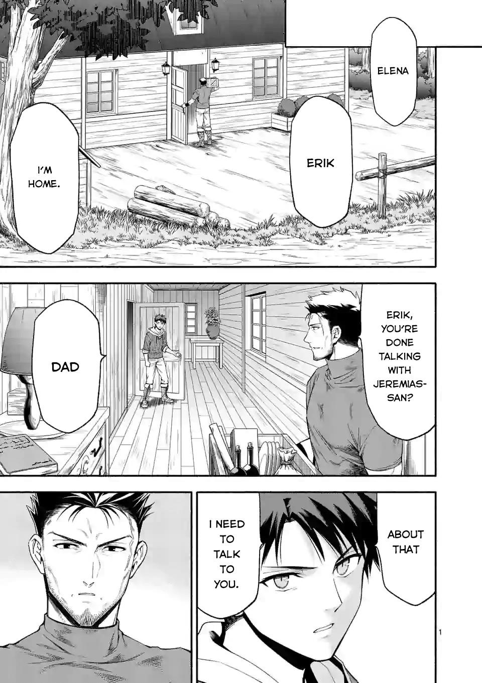 After Being Reborn, I Became the Strongest to Save Everyone Chapter 25 - Page 0