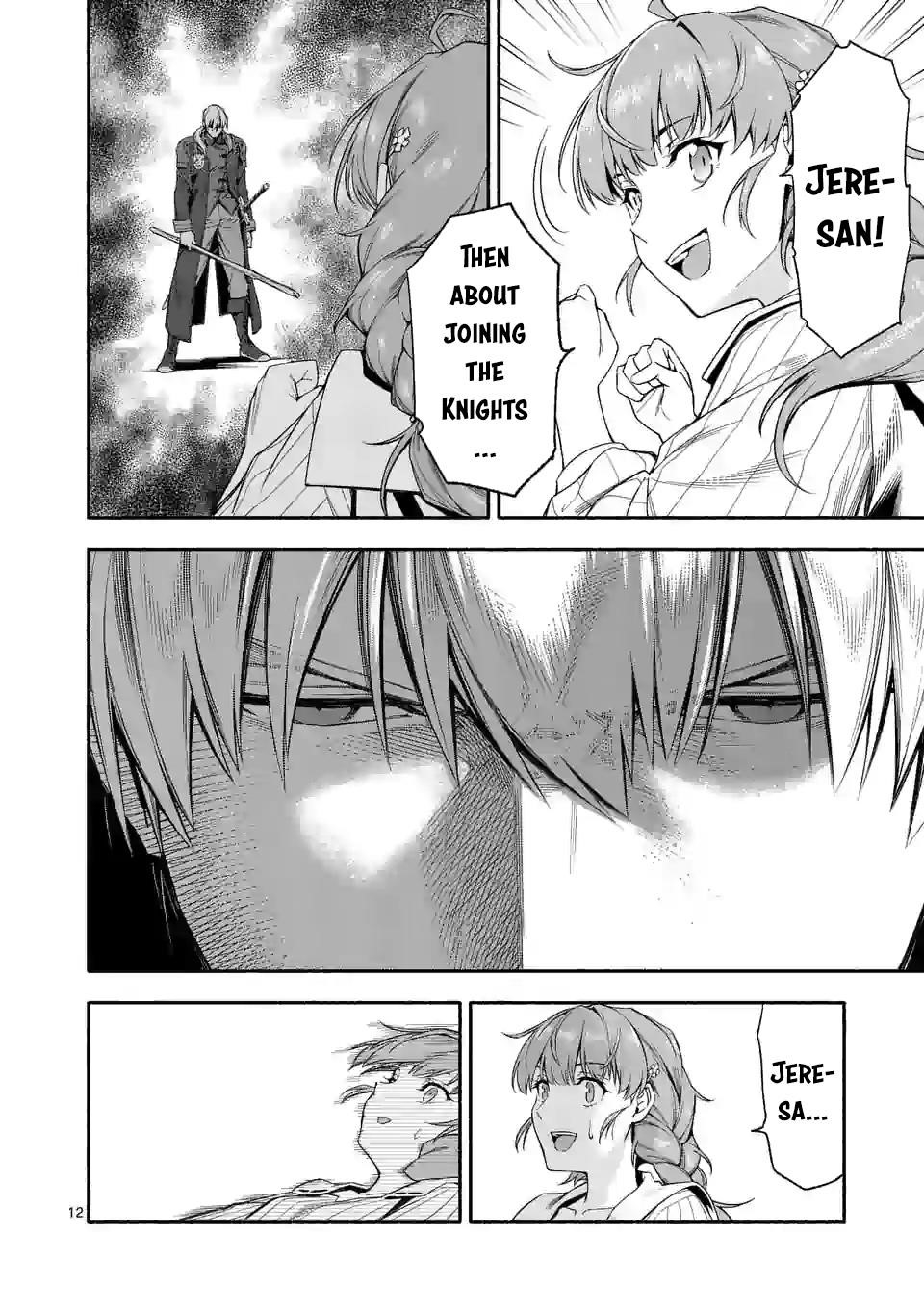 After Being Reborn, I Became the Strongest to Save Everyone Chapter 26 - Page 11