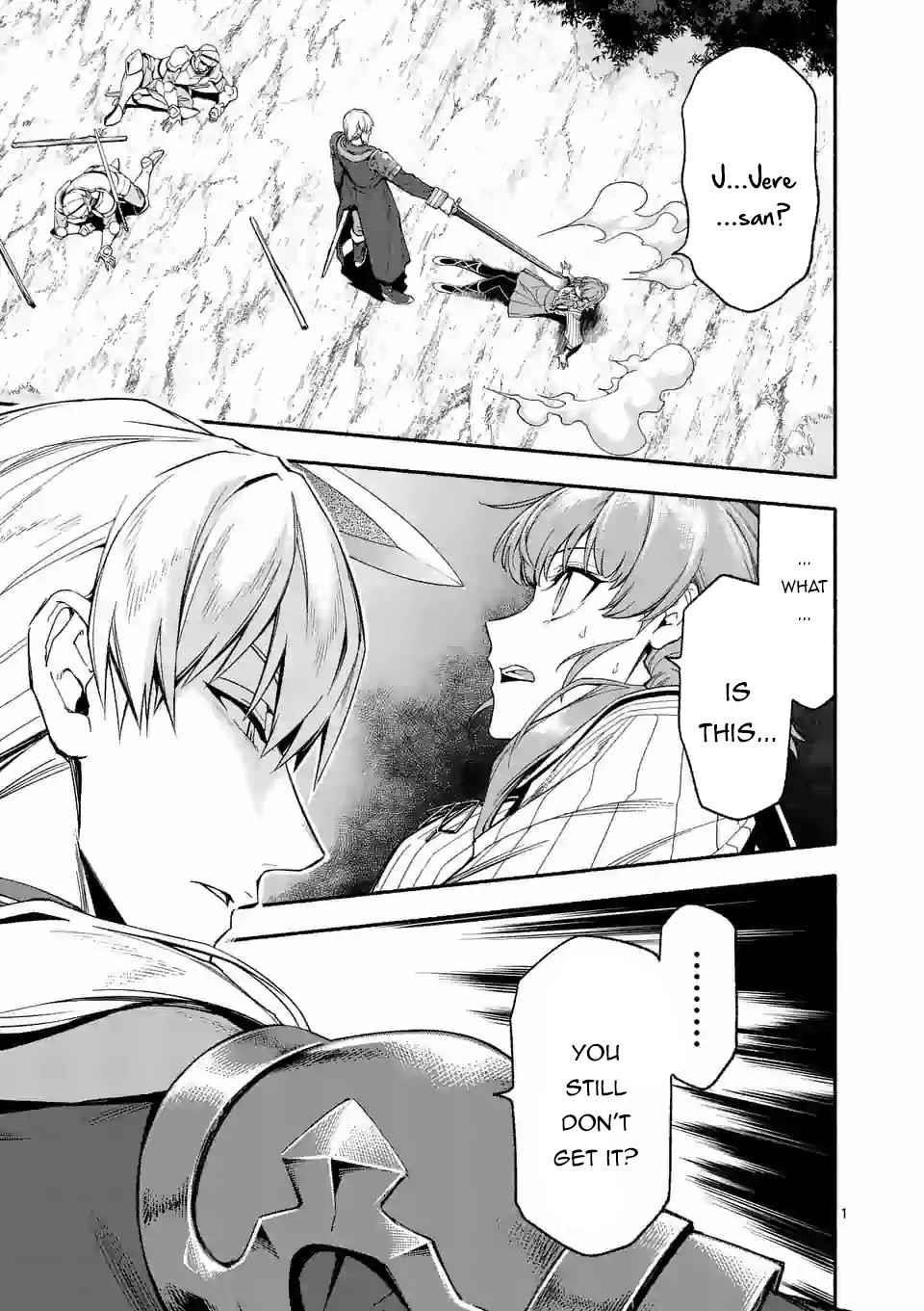 After Being Reborn, I Became the Strongest to Save Everyone Chapter 27.1 - Page 0