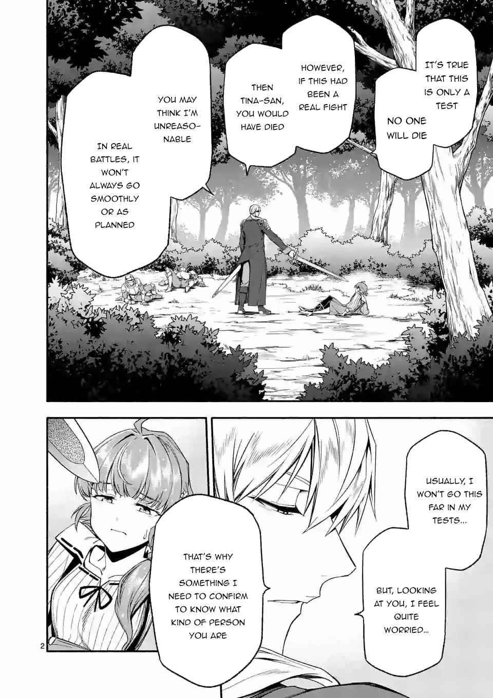 After Being Reborn, I Became the Strongest to Save Everyone Chapter 27.1 - Page 1