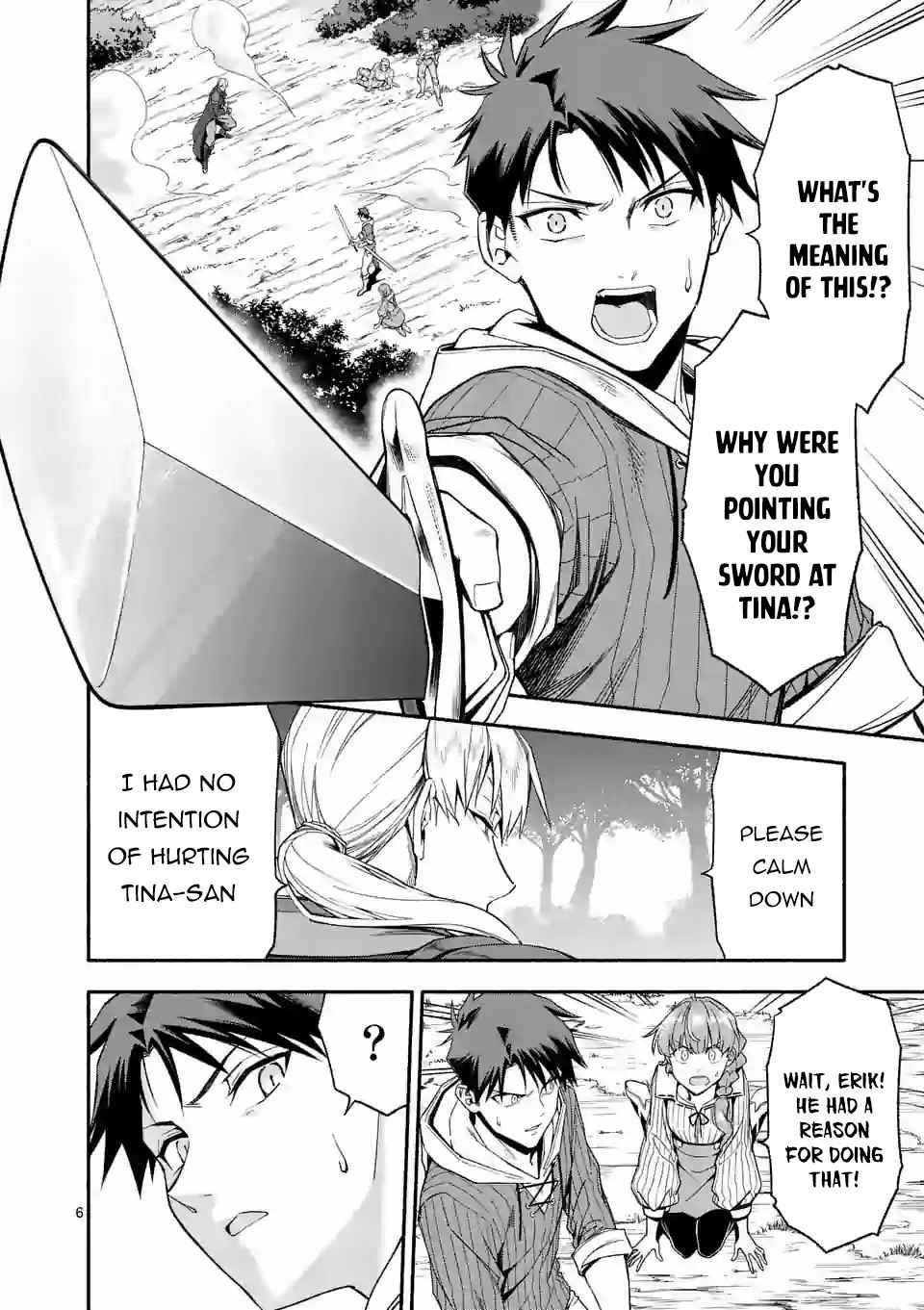 After Being Reborn, I Became the Strongest to Save Everyone Chapter 27.1 - Page 5