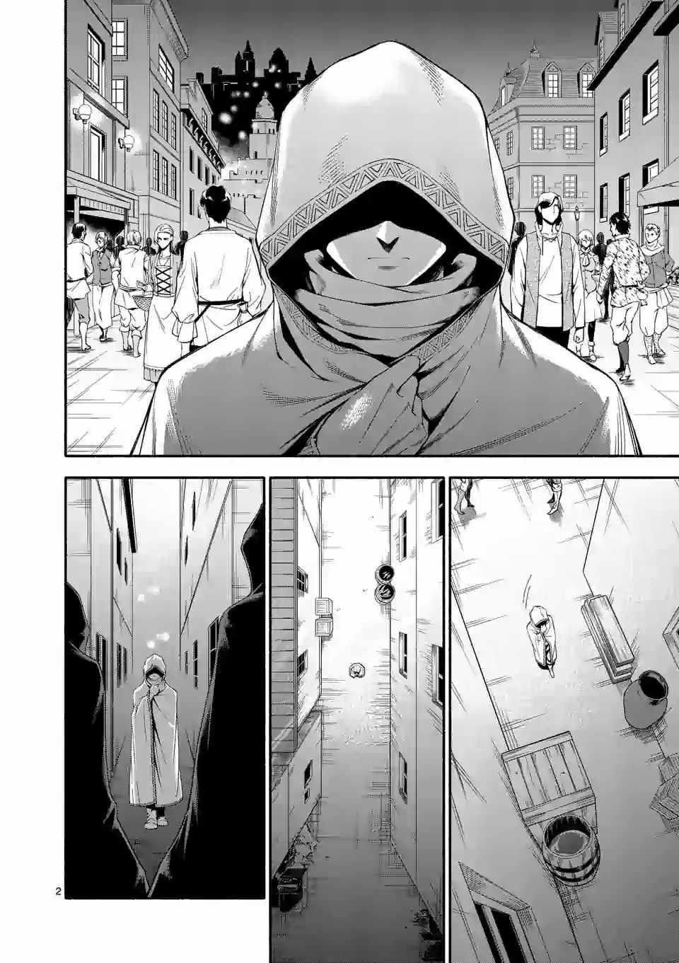 After Being Reborn, I Became the Strongest to Save Everyone Chapter 28 - Page 1