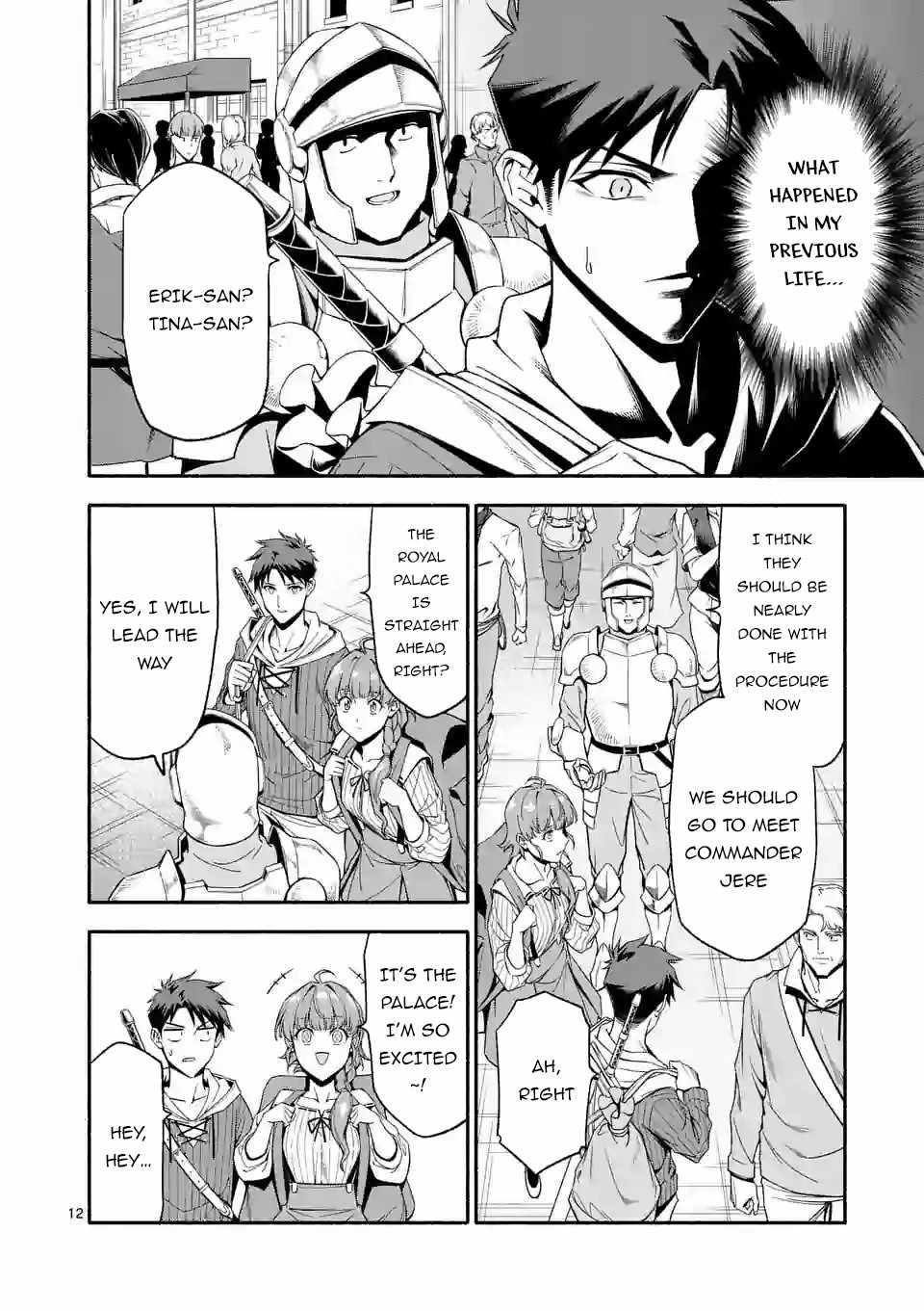 After Being Reborn, I Became the Strongest to Save Everyone Chapter 28 - Page 11