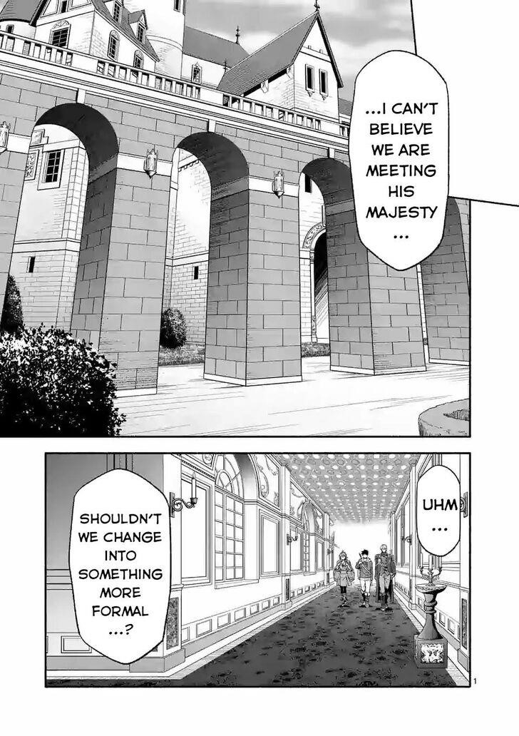 After Being Reborn, I Became the Strongest to Save Everyone Chapter 29 - Page 0