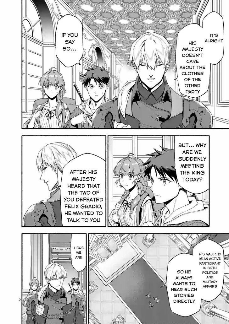 After Being Reborn, I Became the Strongest to Save Everyone Chapter 29 - Page 1