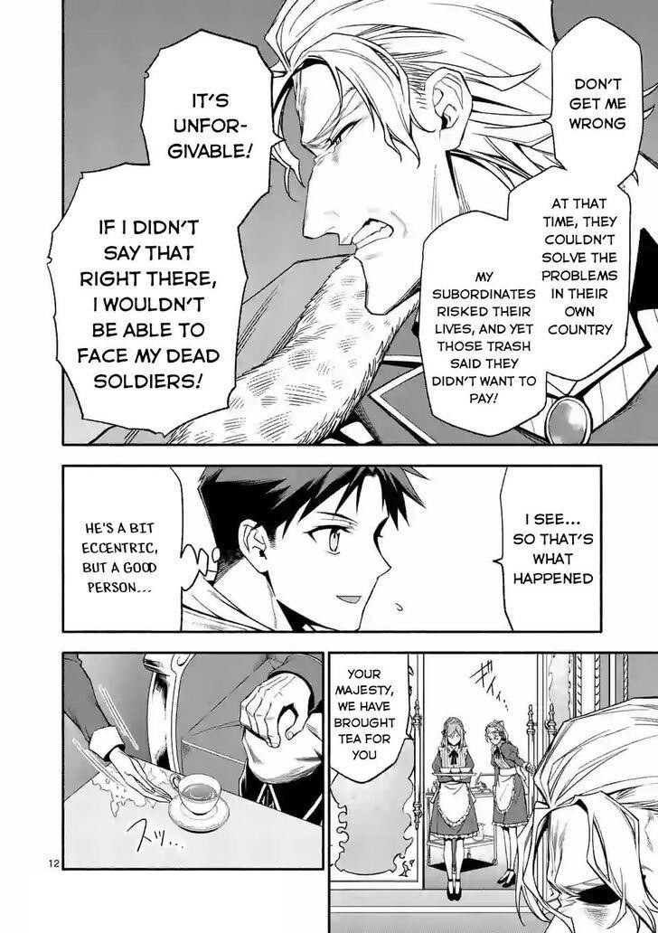 After Being Reborn, I Became the Strongest to Save Everyone Chapter 29 - Page 11