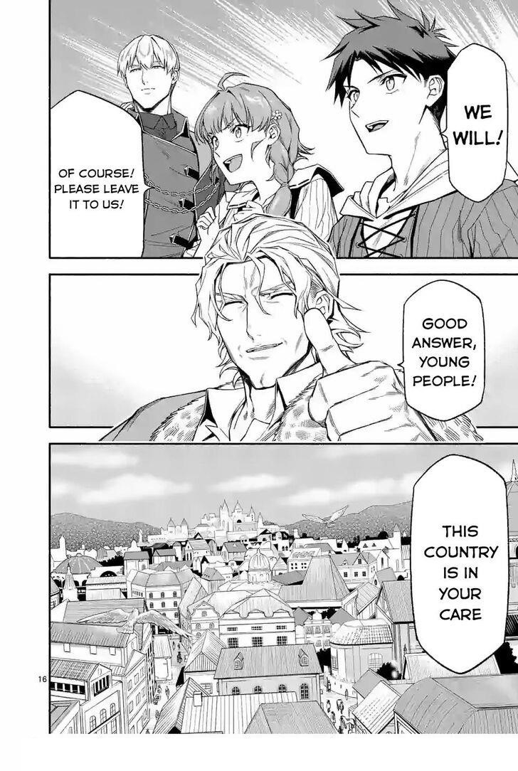 After Being Reborn, I Became the Strongest to Save Everyone Chapter 29 - Page 15