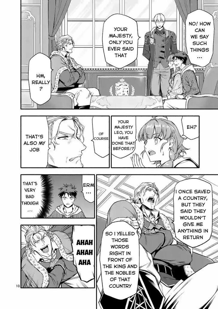 After Being Reborn, I Became the Strongest to Save Everyone Chapter 29 - Page 9