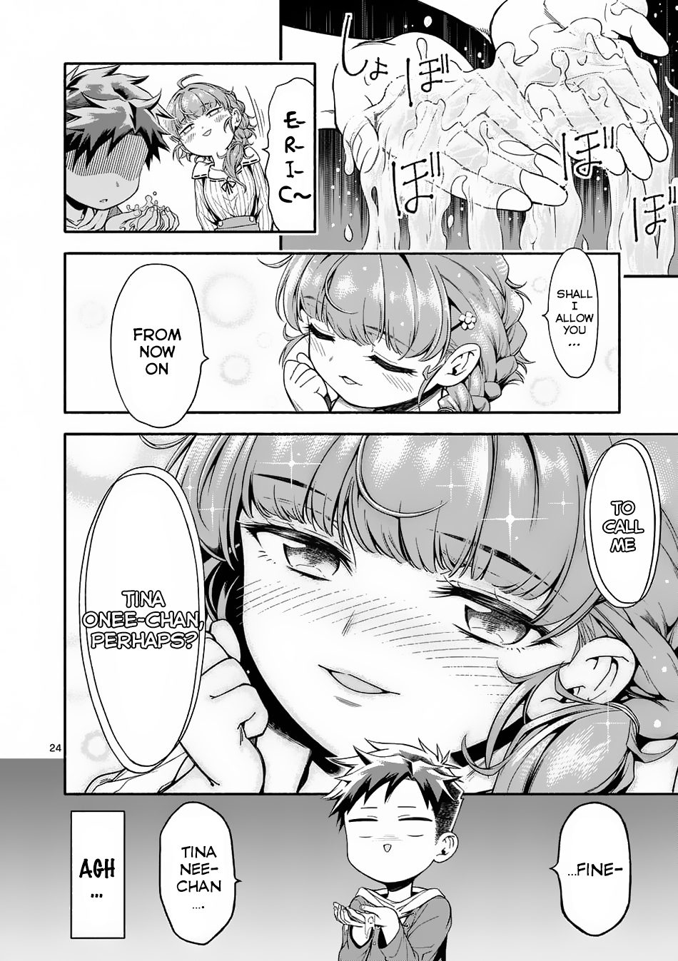 After Being Reborn, I Became the Strongest to Save Everyone Chapter 3 - Page 24