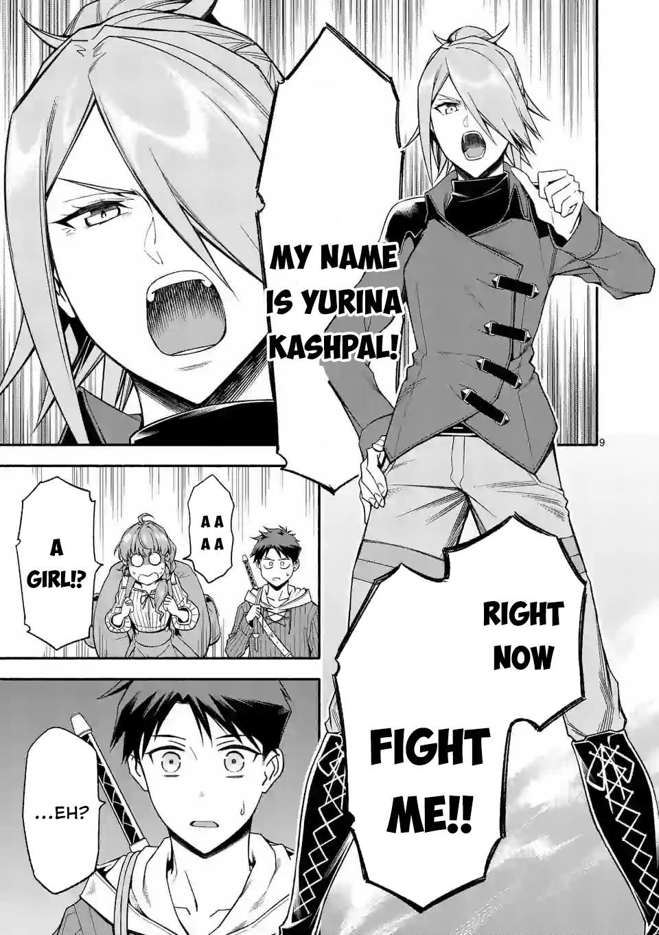 After Being Reborn, I Became the Strongest to Save Everyone Chapter 30 - Page 9