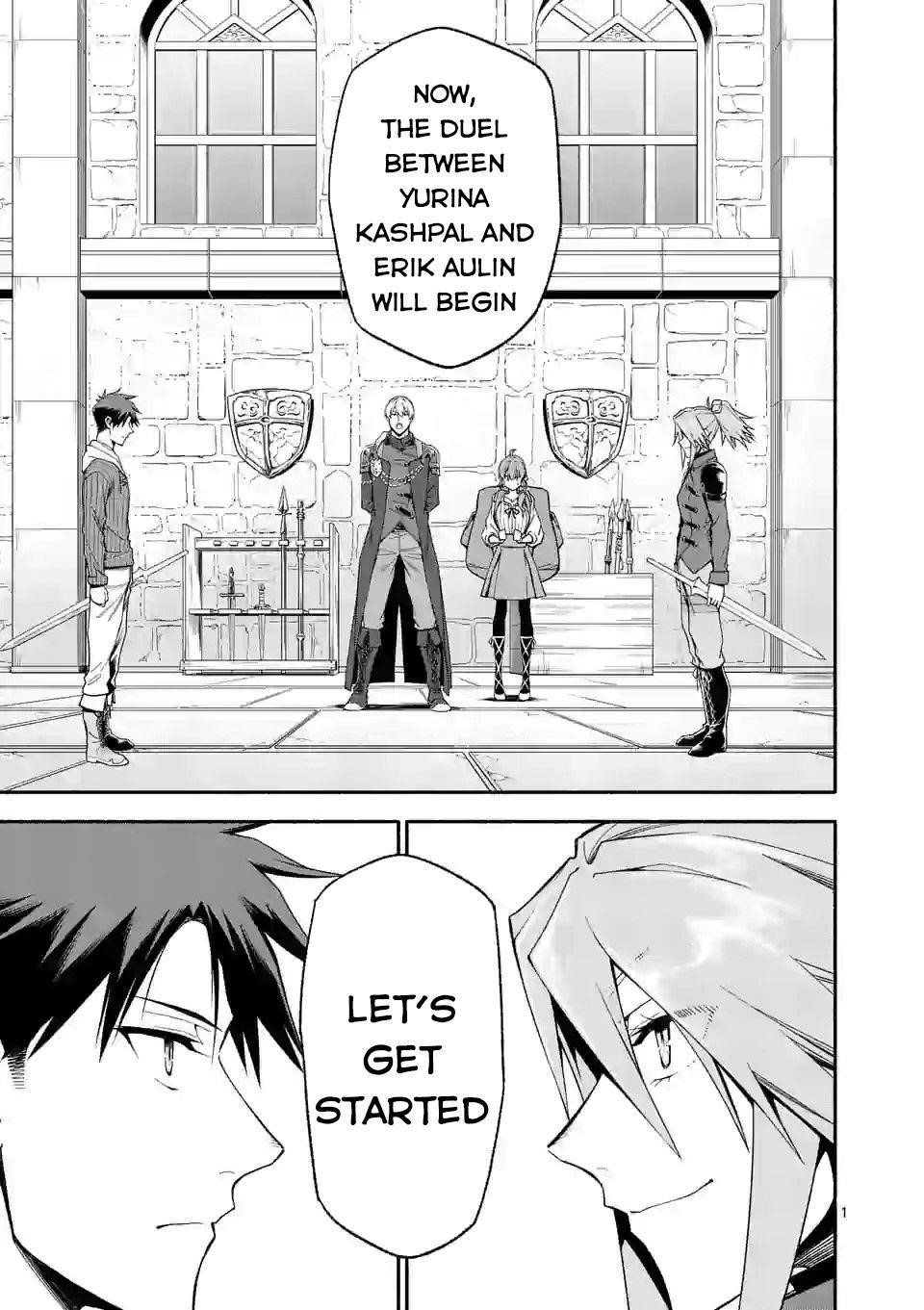 After Being Reborn, I Became the Strongest to Save Everyone Chapter 31 - Page 0