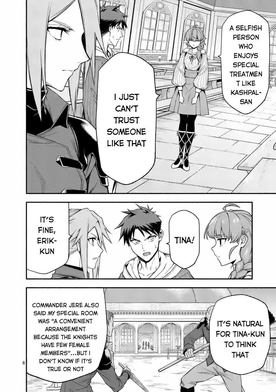 After Being Reborn, I Became the Strongest to Save Everyone Chapter 32 - Page 6