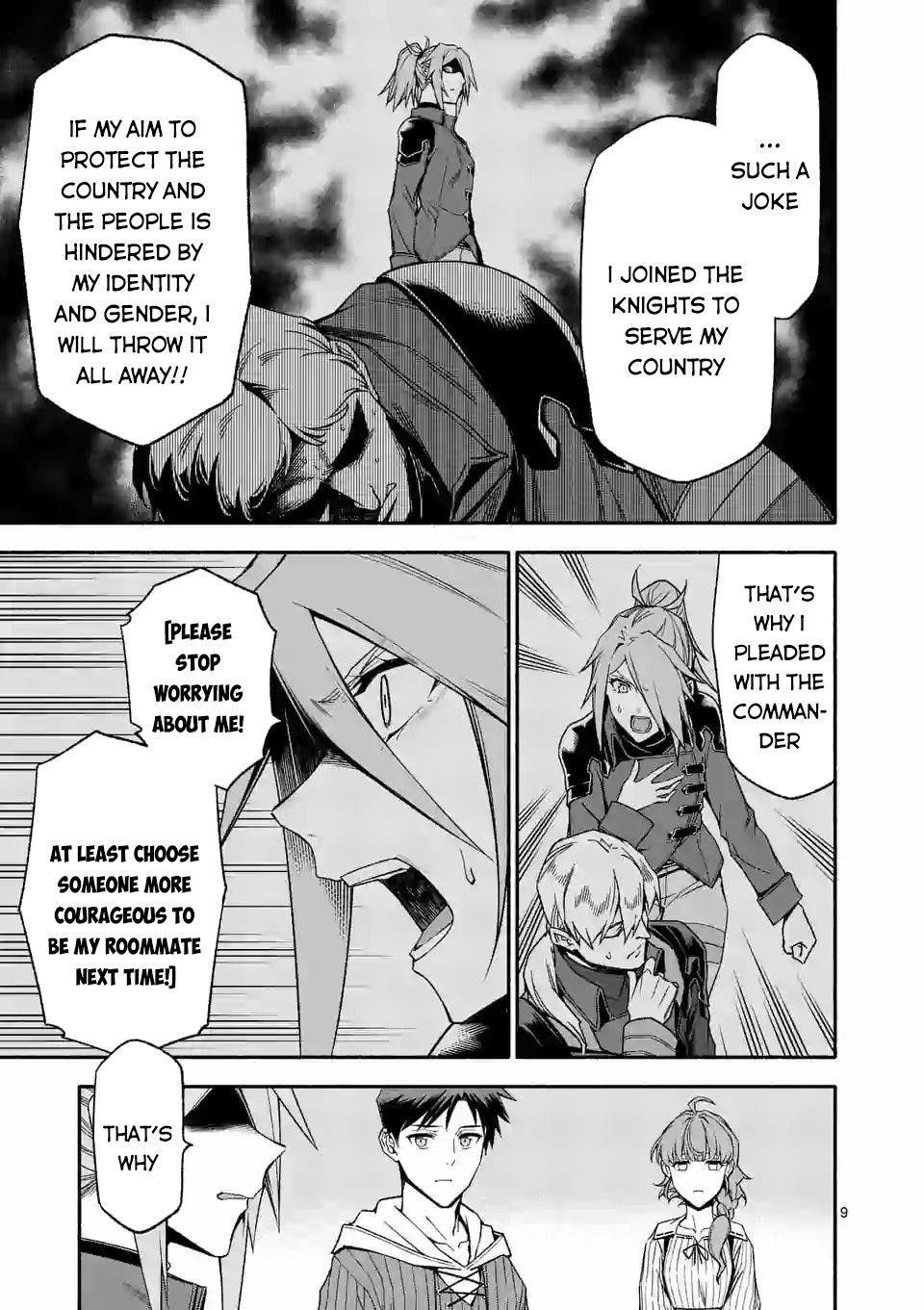 After Being Reborn, I Became the Strongest to Save Everyone Chapter 32 - Page 9