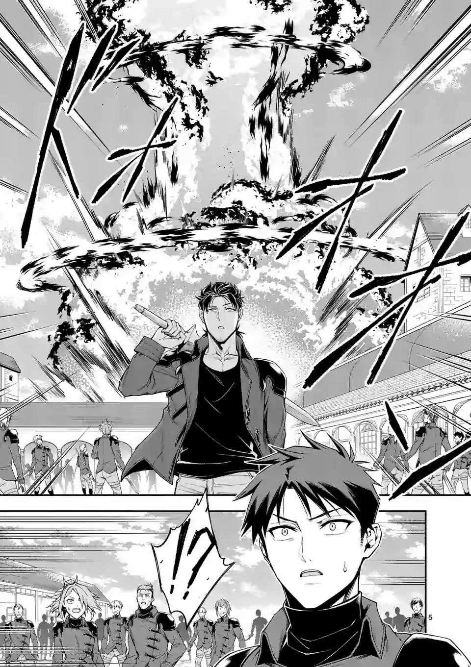 After Being Reborn, I Became the Strongest to Save Everyone Chapter 36 - Page 4