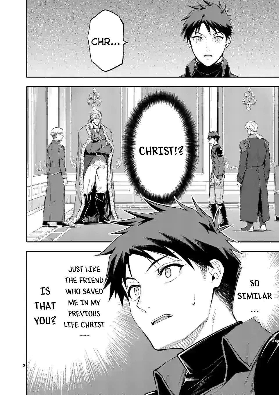 After Being Reborn, I Became the Strongest to Save Everyone Chapter 38 - Page 1