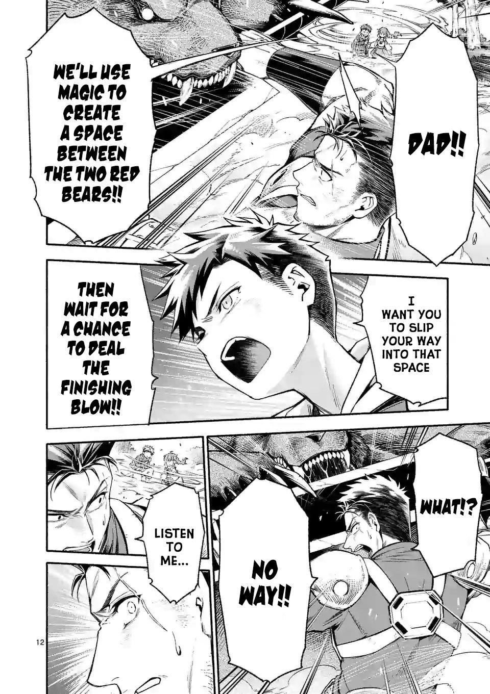 After Being Reborn, I Became the Strongest to Save Everyone Chapter 5 - Page 11