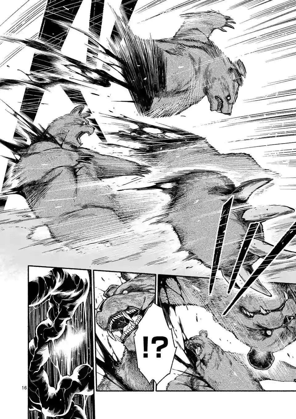 After Being Reborn, I Became the Strongest to Save Everyone Chapter 5 - Page 14