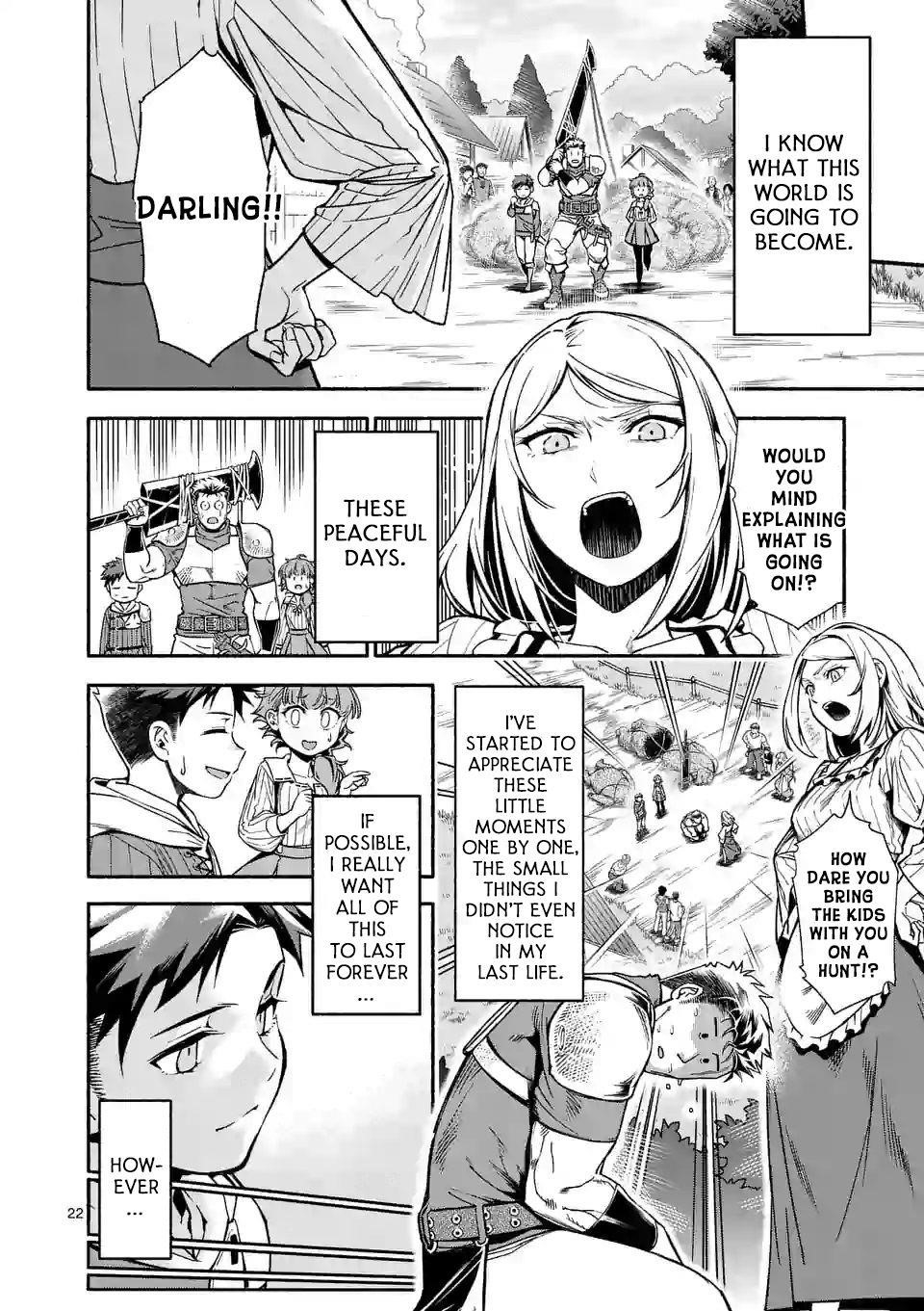After Being Reborn, I Became the Strongest to Save Everyone Chapter 5 - Page 20