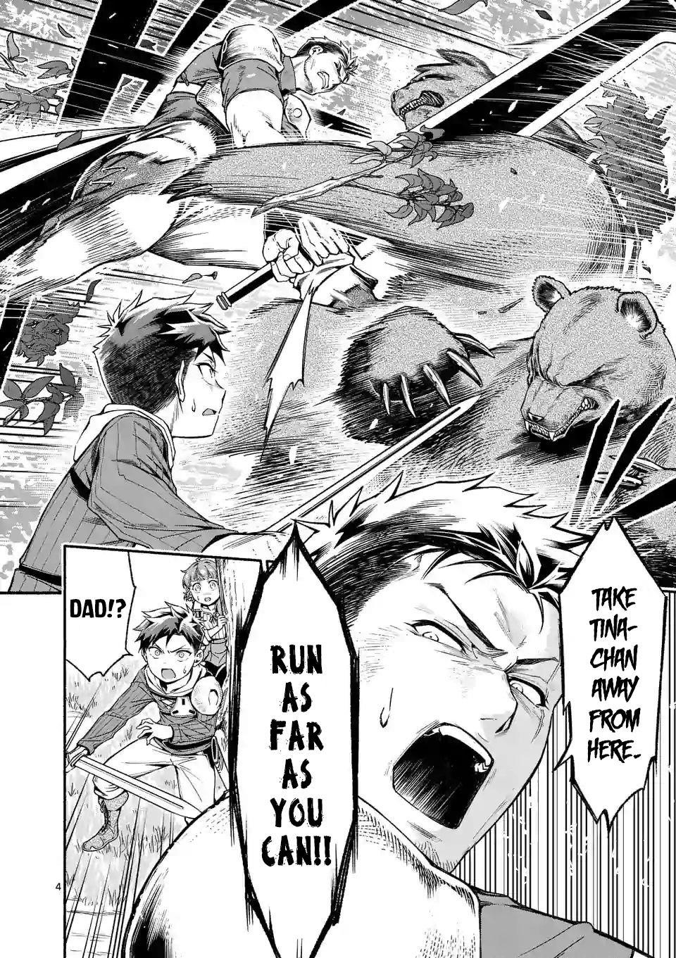 After Being Reborn, I Became the Strongest to Save Everyone Chapter 5 - Page 3