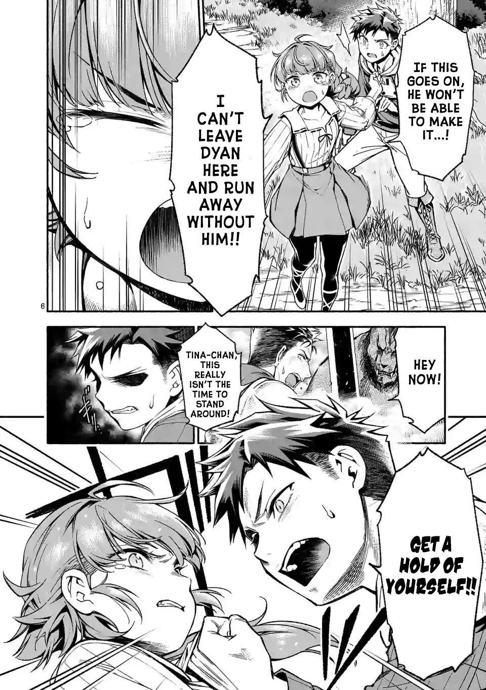 After Being Reborn, I Became the Strongest to Save Everyone Chapter 5 - Page 5