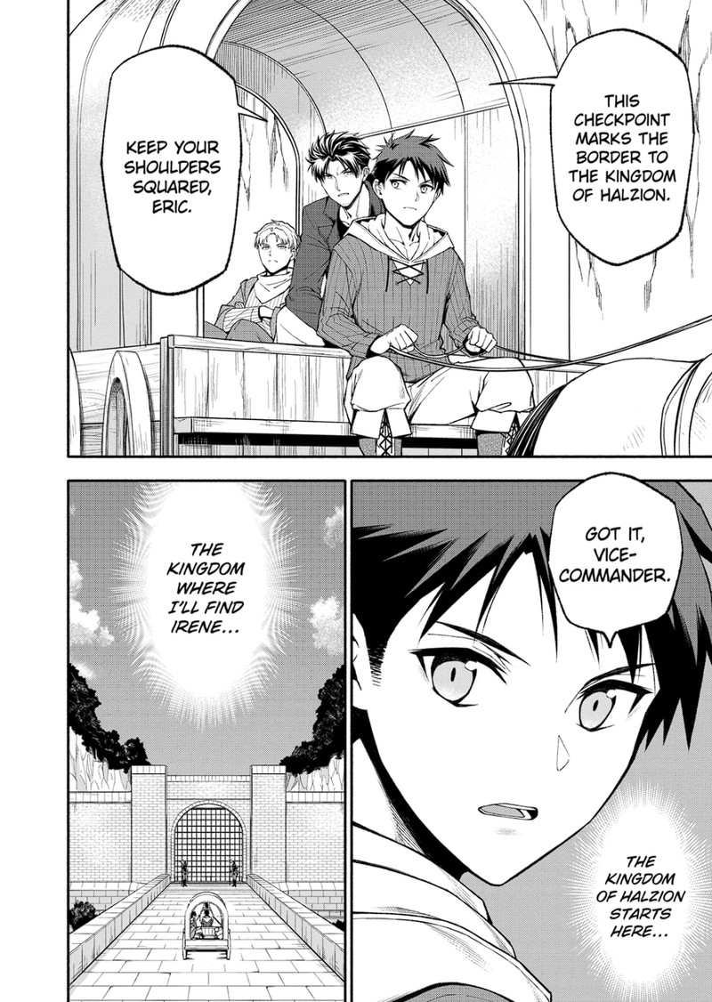 After Being Reborn, I Became the Strongest to Save Everyone Chapter 51 - Page 1