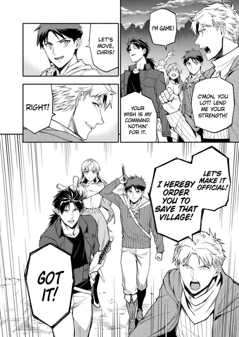 After Being Reborn, I Became the Strongest to Save Everyone Chapter 52 - Page 18
