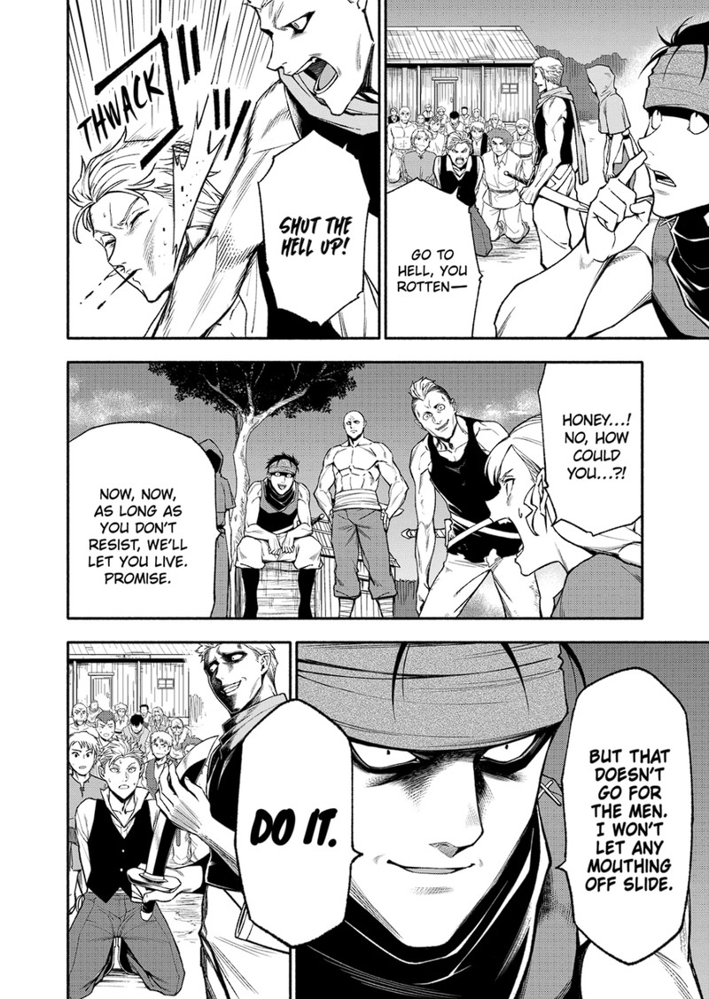 After Being Reborn, I Became the Strongest to Save Everyone Chapter 53 - Page 1