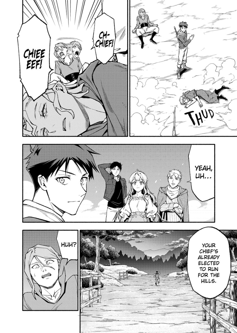 After Being Reborn, I Became the Strongest to Save Everyone Chapter 53 - Page 15
