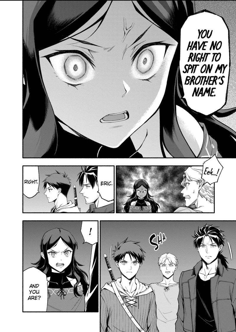 After Being Reborn, I Became the Strongest to Save Everyone Chapter 55 - Page 3
