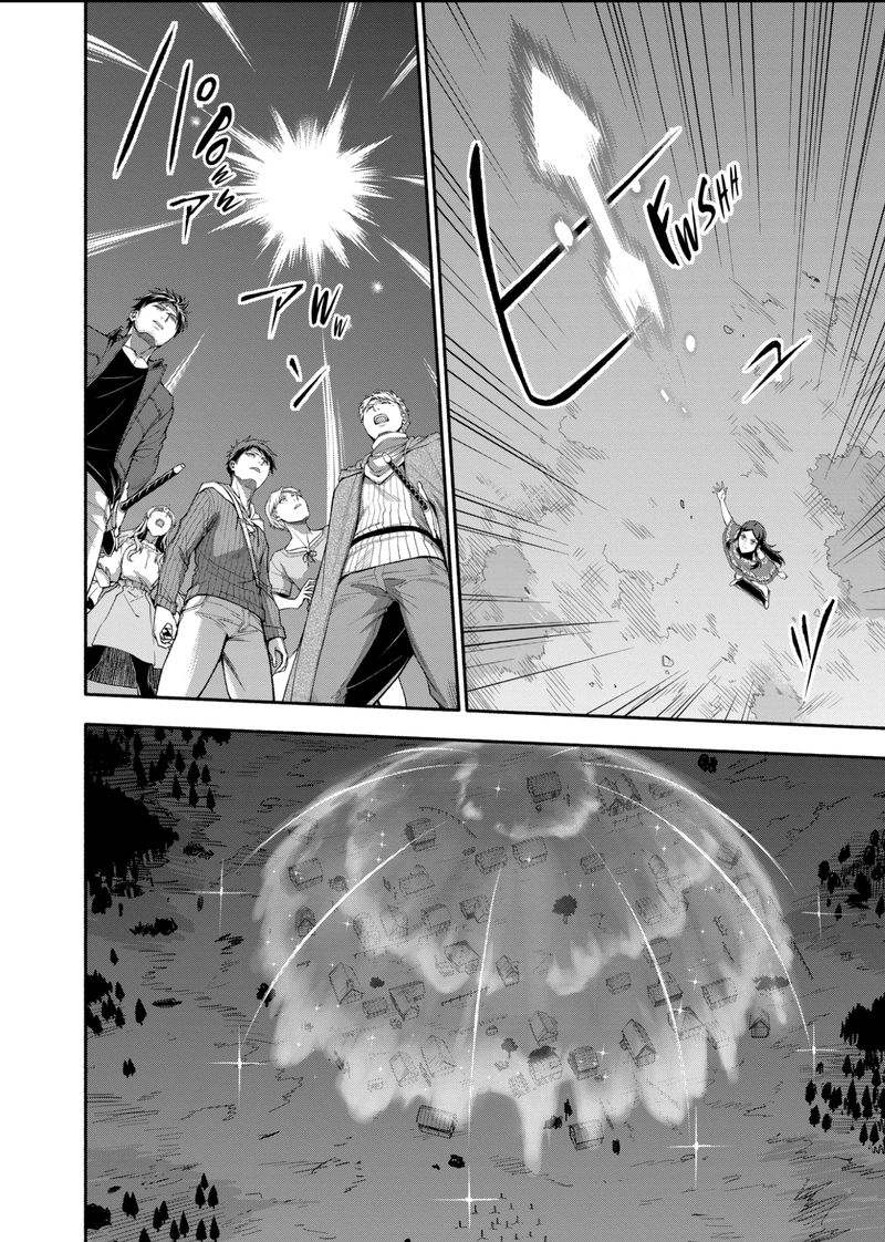 After Being Reborn, I Became the Strongest to Save Everyone Chapter 55 - Page 7