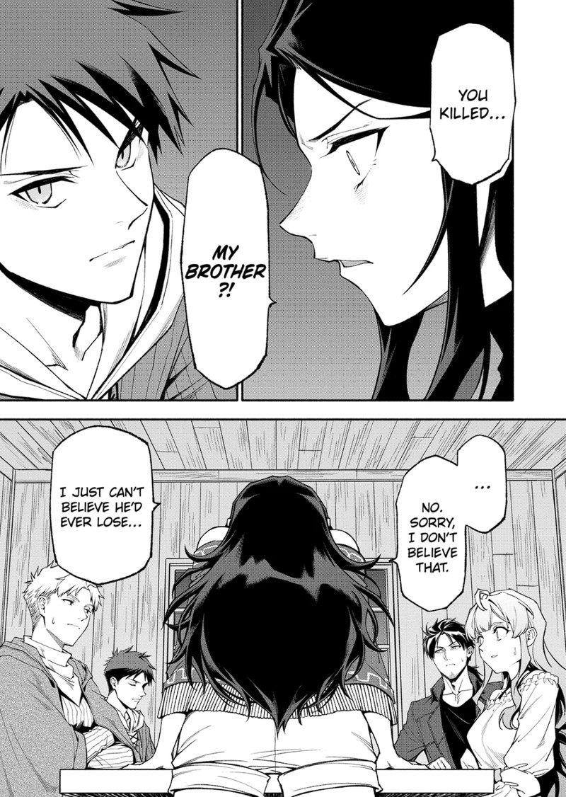 After Being Reborn, I Became the Strongest to Save Everyone Chapter 56 - Page 0