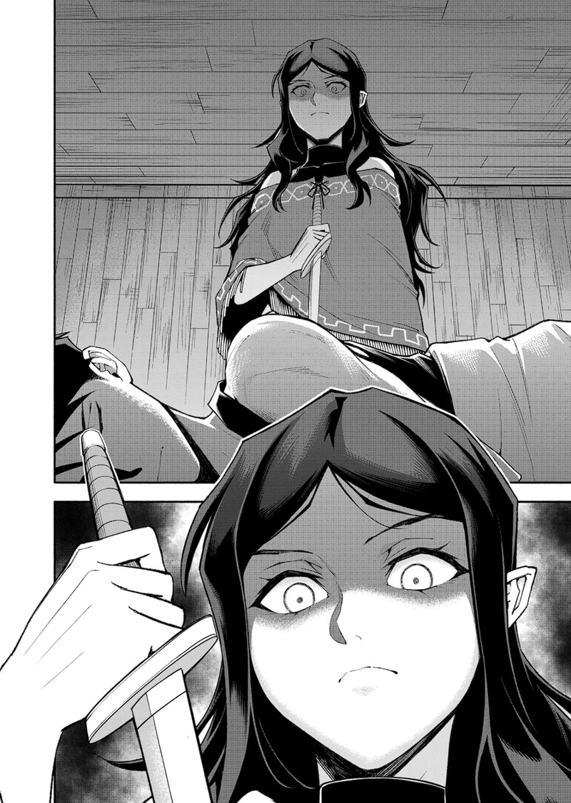 After Being Reborn, I Became the Strongest to Save Everyone Chapter 56 - Page 13