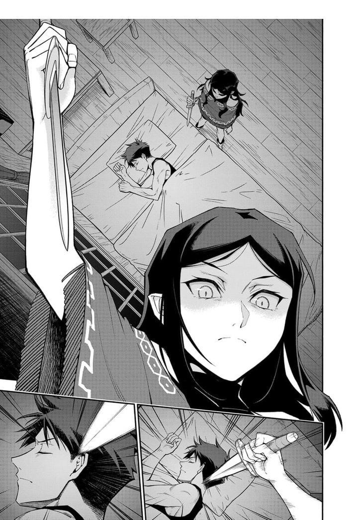 After Being Reborn, I Became the Strongest to Save Everyone Chapter 57 - Page 0