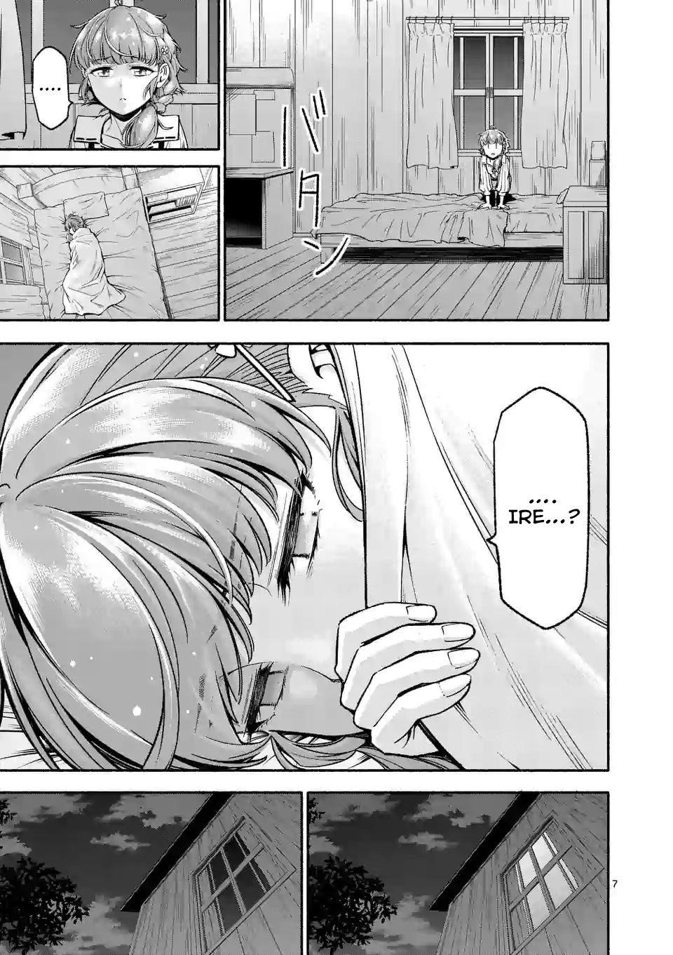 After Being Reborn, I Became the Strongest to Save Everyone Chapter 6 - Page 6