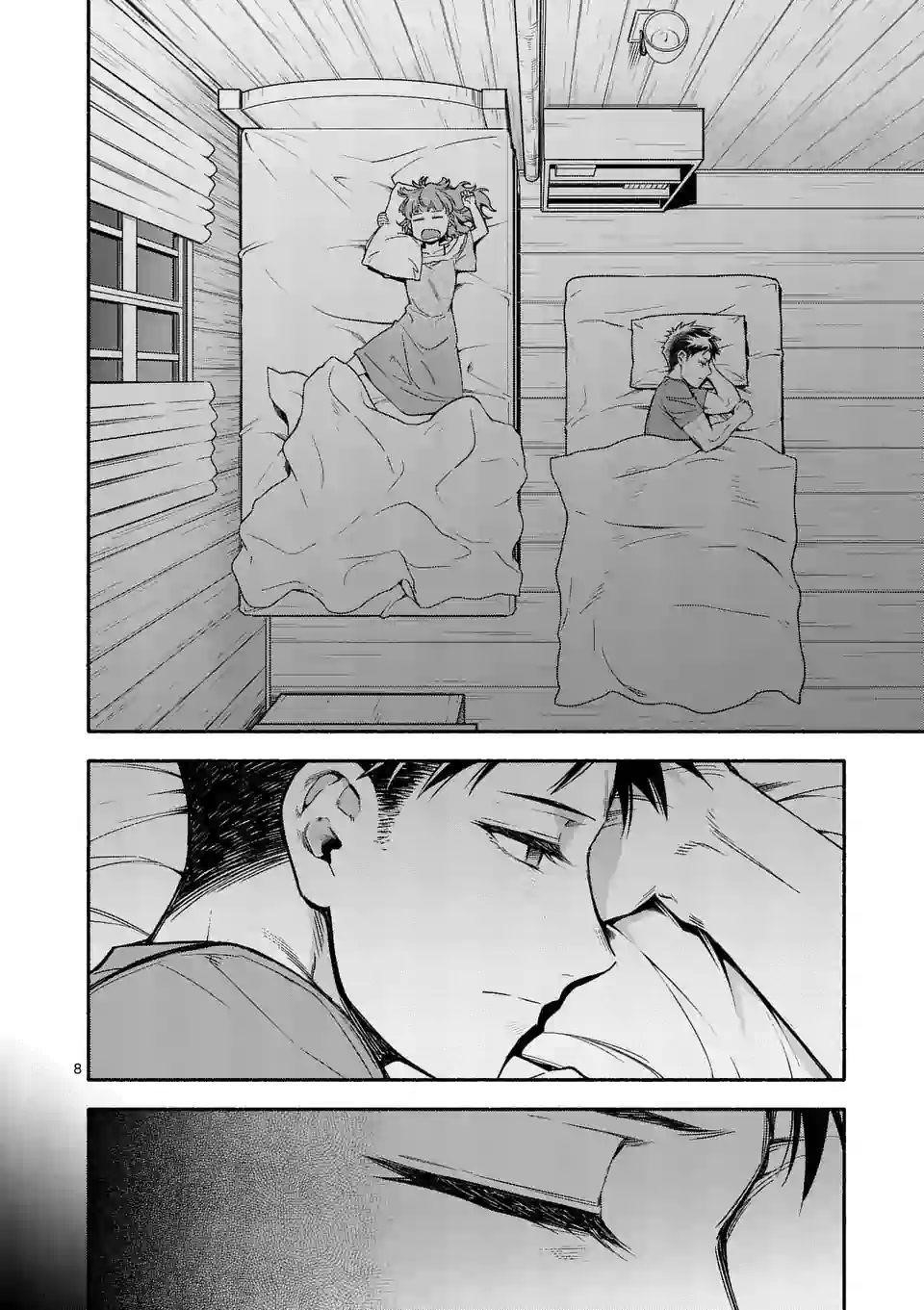 After Being Reborn, I Became the Strongest to Save Everyone Chapter 6 - Page 7
