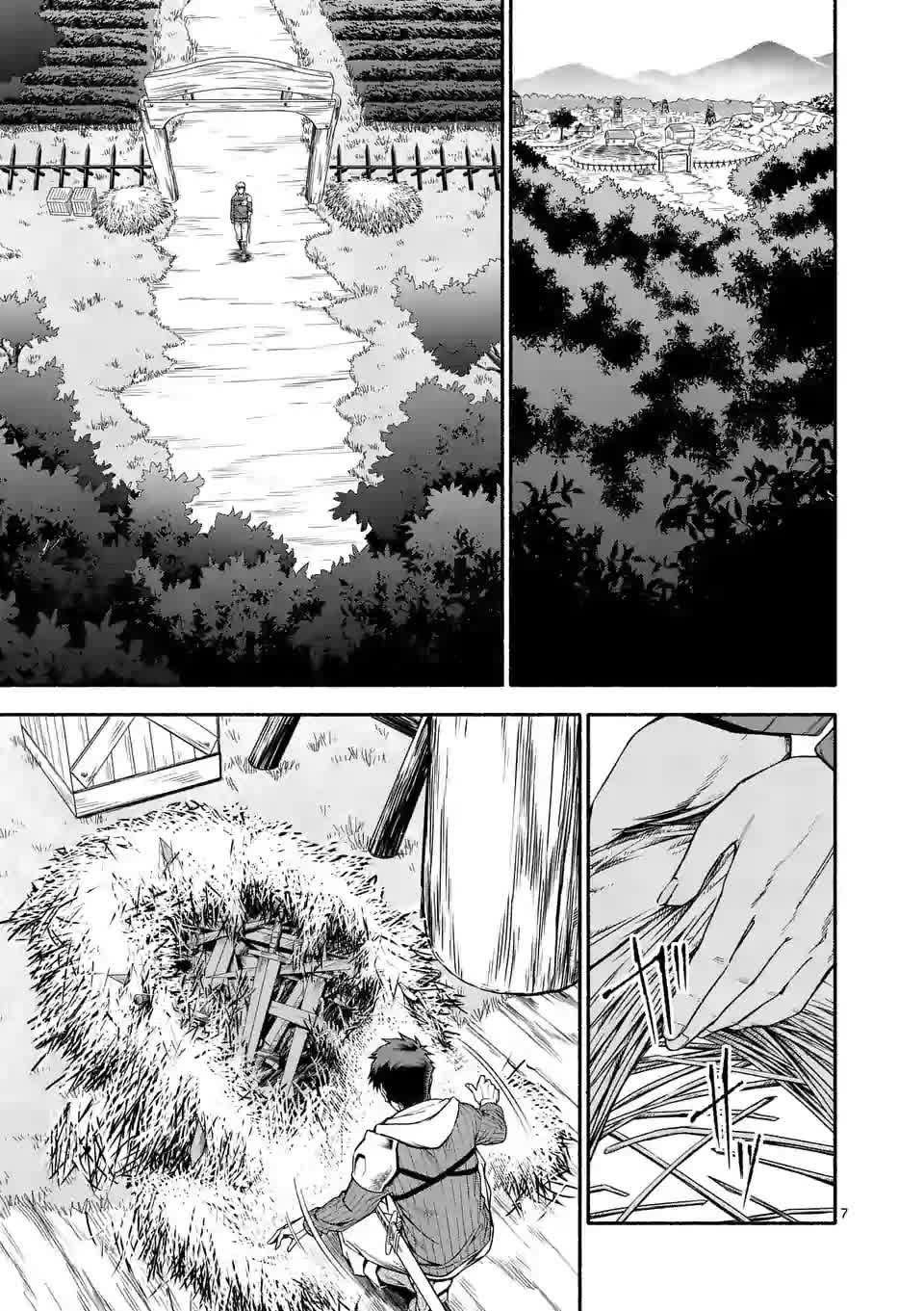 After Being Reborn, I Became the Strongest to Save Everyone Chapter 7 - Page 6