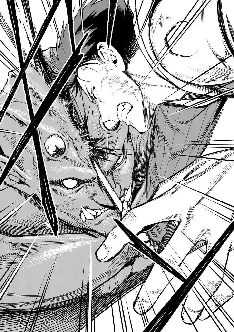 After Being Reborn, I Became the Strongest to Save Everyone Chapter 9.2 - Page 11