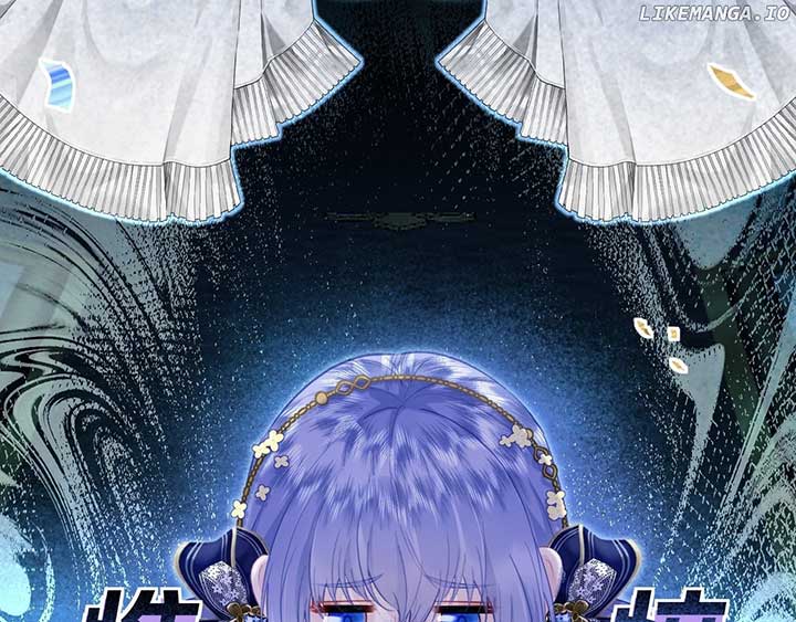 After Being Reborn I Was Surrounded by Enemy Cubs Chapter 11 - Page 42