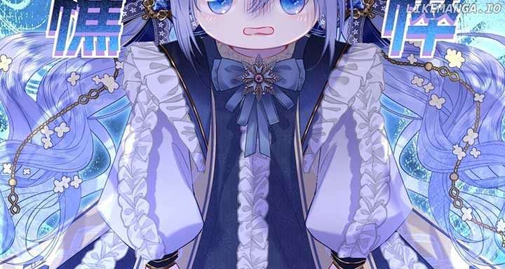 After Being Reborn I Was Surrounded by Enemy Cubs Chapter 11 - Page 43