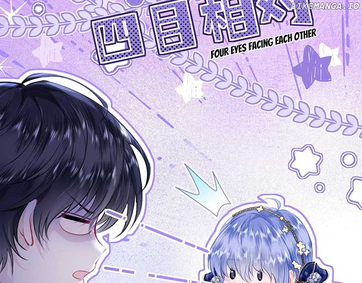 After Being Reborn I Was Surrounded by Enemy Cubs Chapter 11 - Page 72