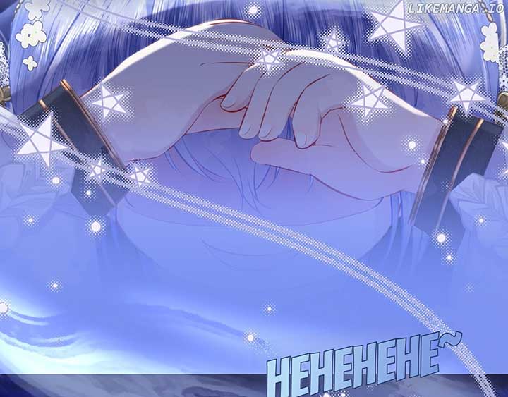 After Being Reborn I Was Surrounded by Enemy Cubs Chapter 12 - Page 26