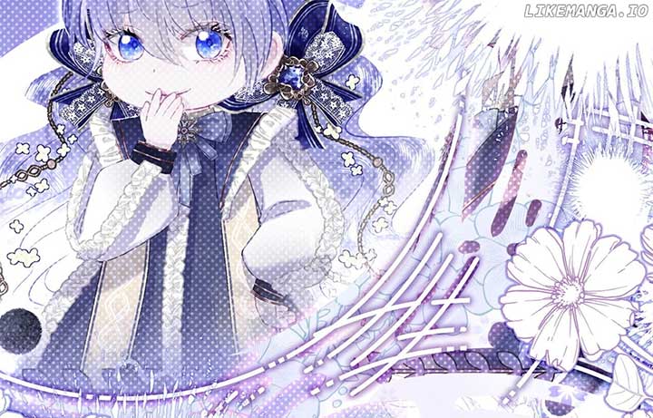 After Being Reborn I Was Surrounded by Enemy Cubs Chapter 13 - Page 41